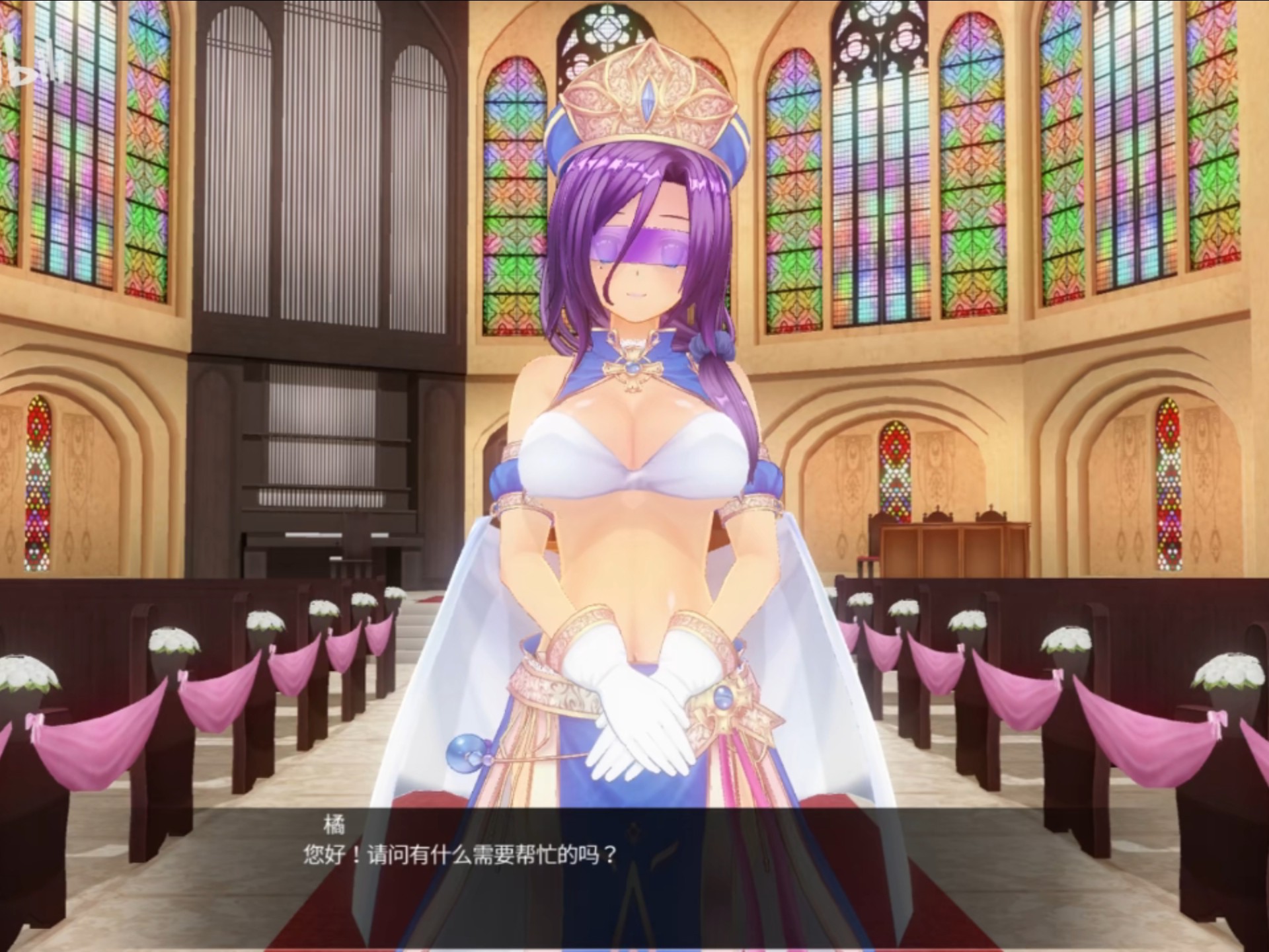 2025年9月 第196页