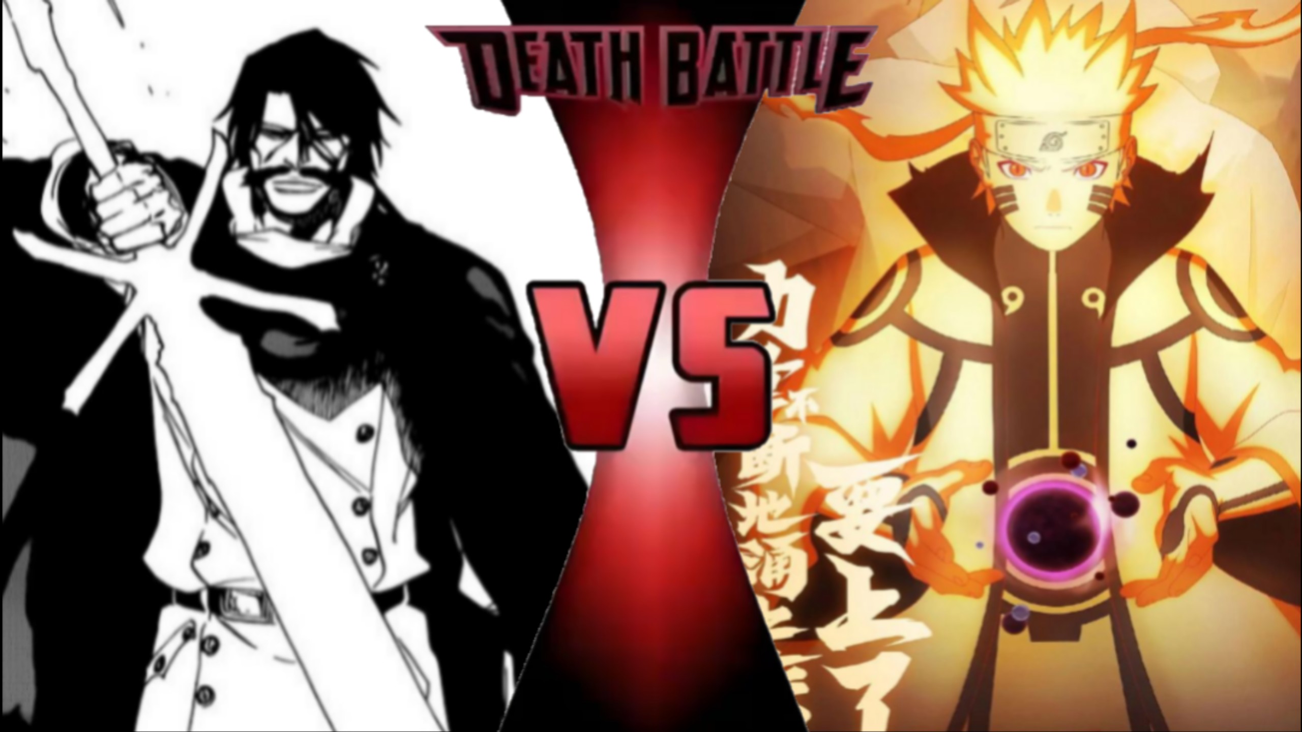 死神vs火影终章鸣人(死神vs火影终章鸣人连招)