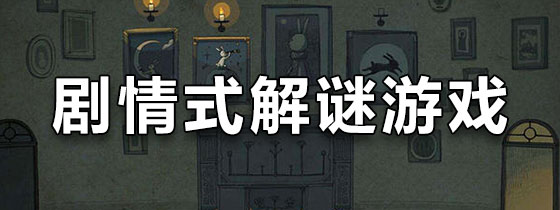 2025年9月 第193页