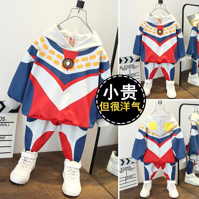 动森奥特曼旗帜(动森好看的旗帜设计)