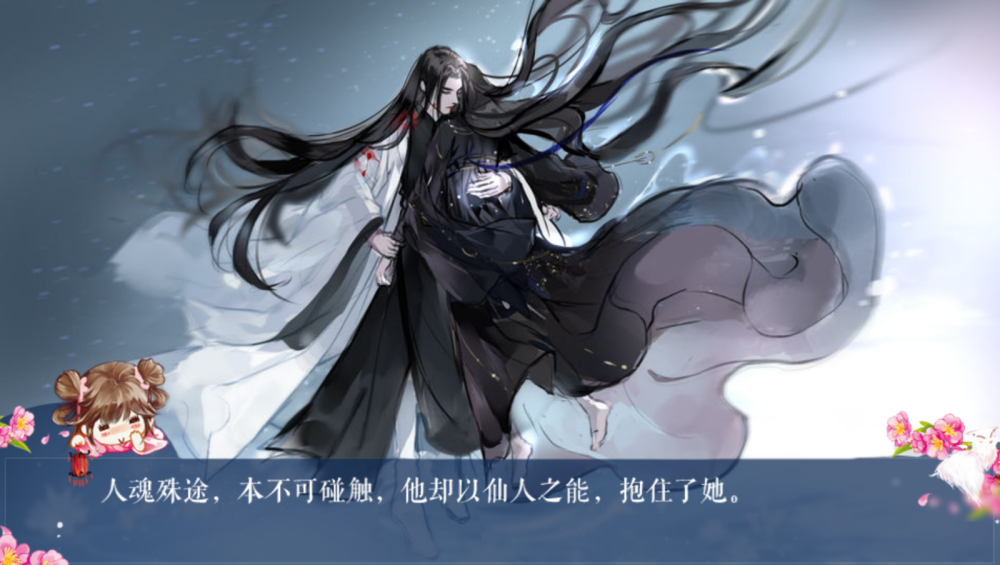 我是陆锦溪游戏攻略(我是陆锦溪的更新状况)