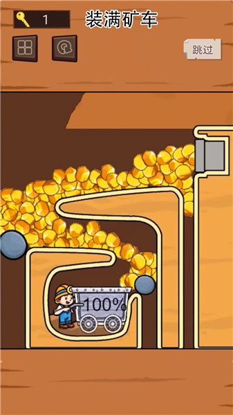 黄金矿工双人破解版(黄金矿工双人版手机版在线玩)
