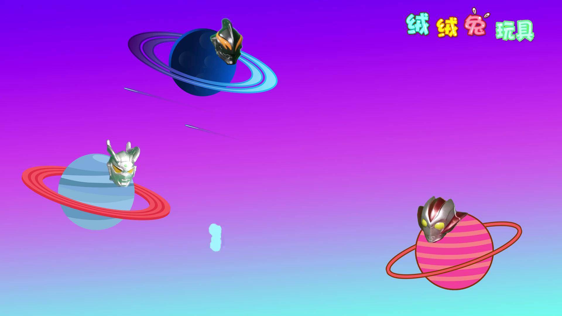 小游戏奥特曼大作战(小游戏奥特曼大作战怎么玩)