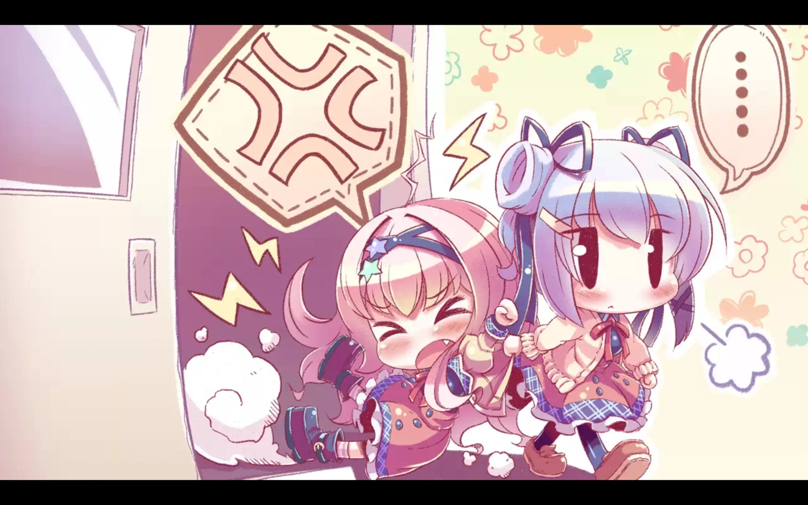 恋爱攻略女生游戏下载(恋爱攻略游戏手机版有哪些)