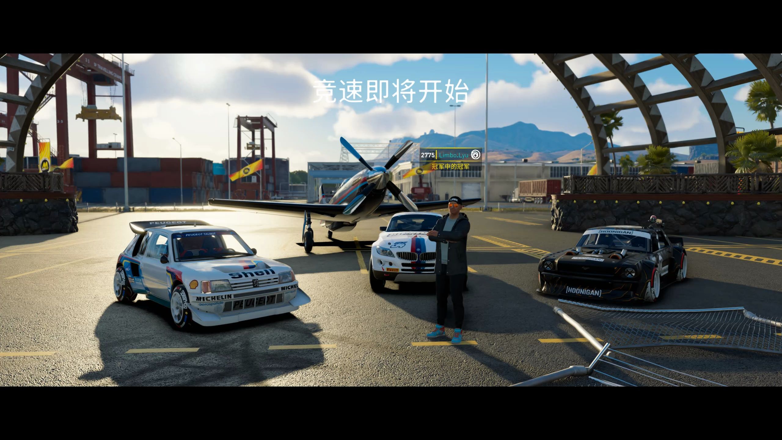 飚速车神破解版(飚速车神无限金币版)