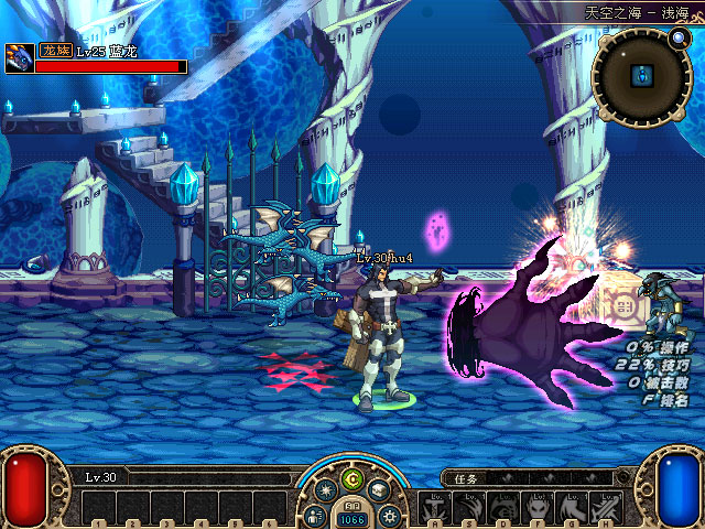 勇闯地下城翻译界面(勇闯地下城翻译界面是什么)