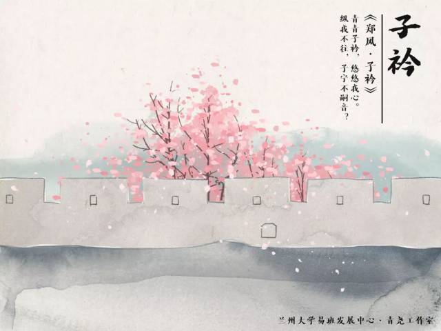 秦秦其叶游戏攻略()