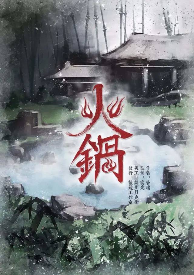 逃出酒鬼的房间攻略(逃出酒鬼的房间攻略图文)