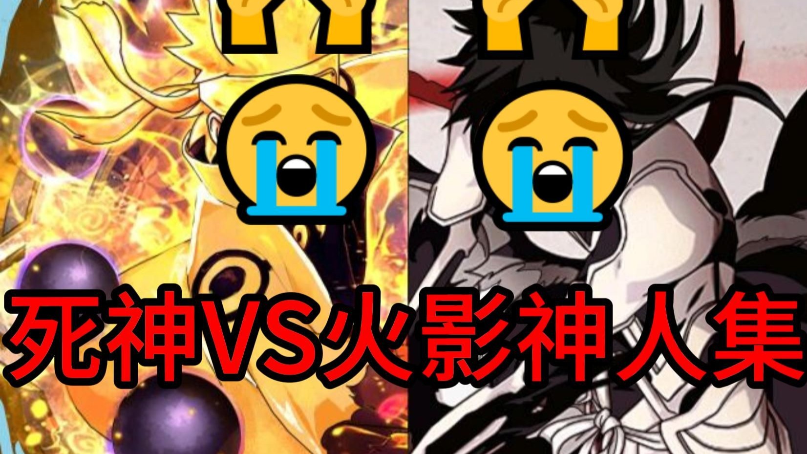 2025年9月 第136页