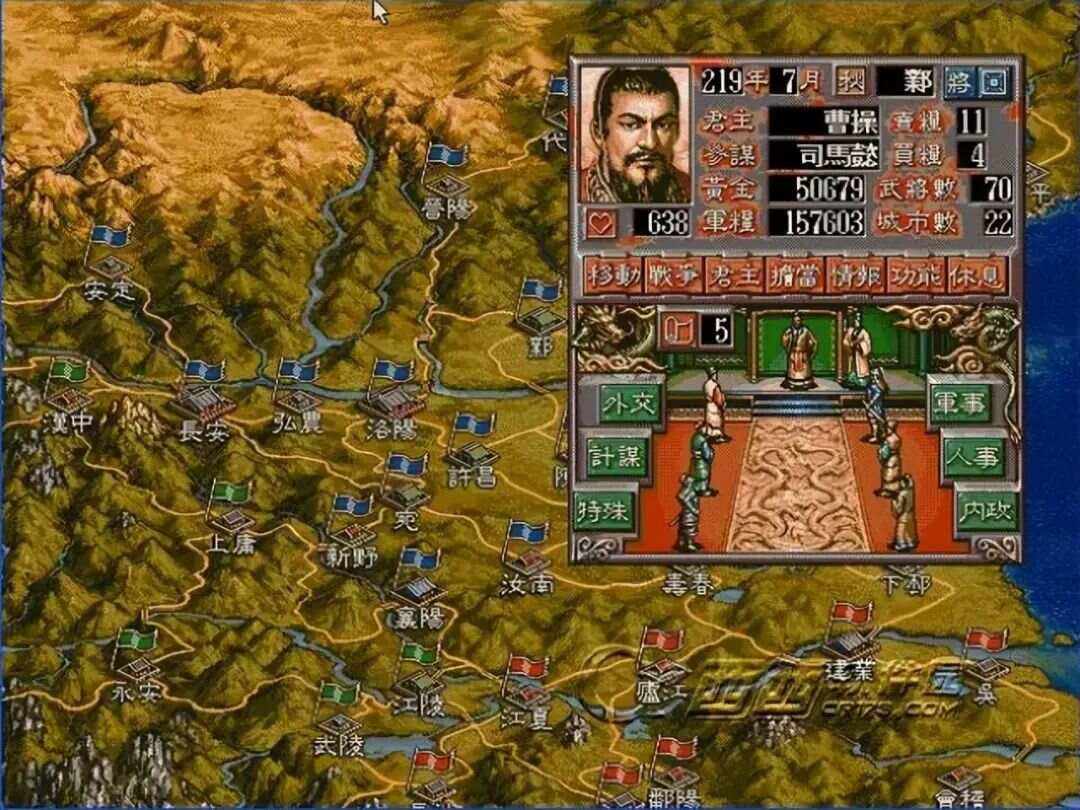 2025年9月 第135页