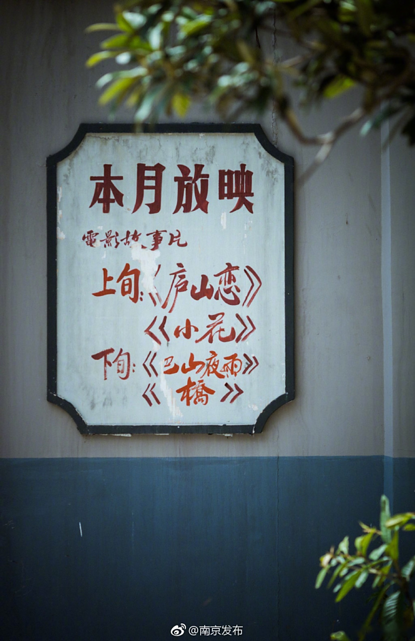 逃离废旧房子攻略(逃离废弃的房间攻略2345)