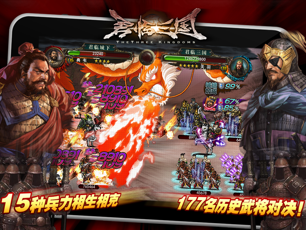 三国系列网页游戏(好玩的三国网页游戏)