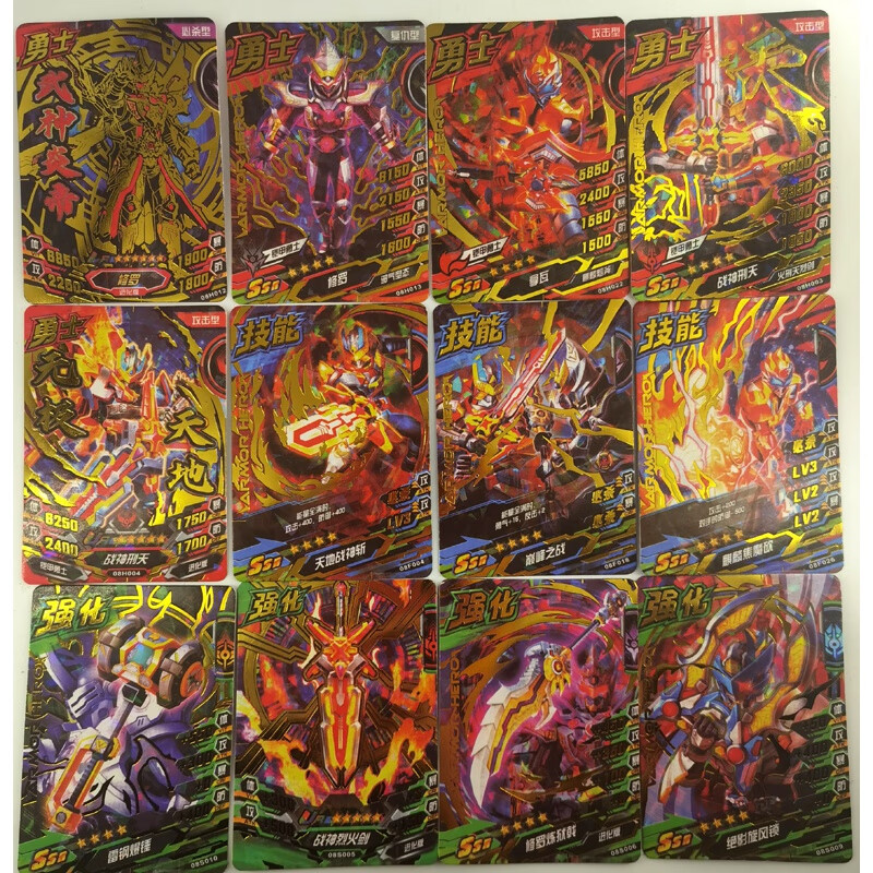 铠甲勇士对战游戏机(铠甲勇士游戏街机视频)