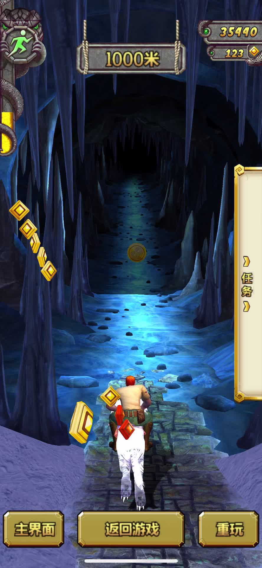 神庙逃亡之路电脑版(神庙逃亡之路html5游戏在线玩)