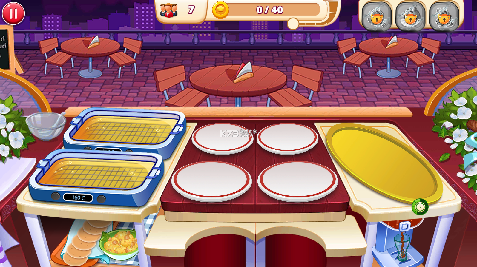 烧烤游戏无限金币破解版()