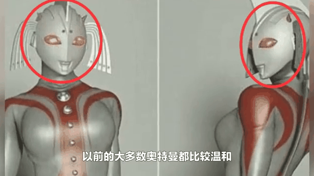 奥特曼之救女友(奥特曼之救女友小说)