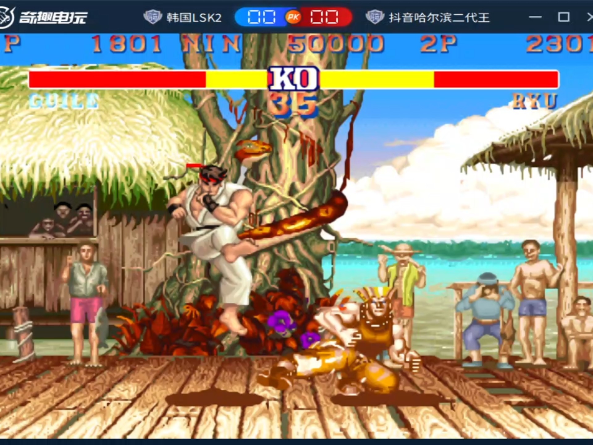 2025年9月 第109页