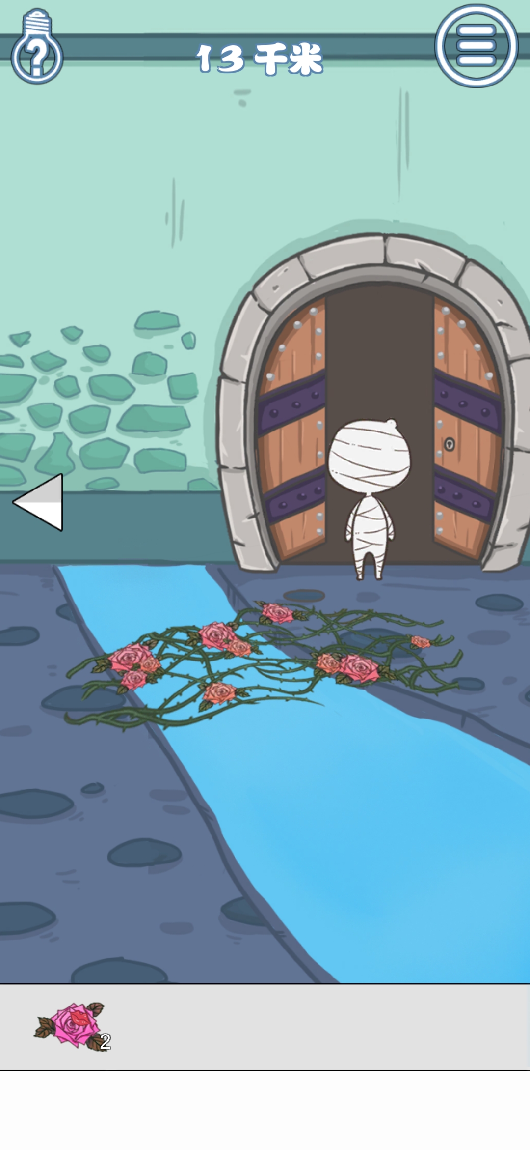 2025年9月 第106页