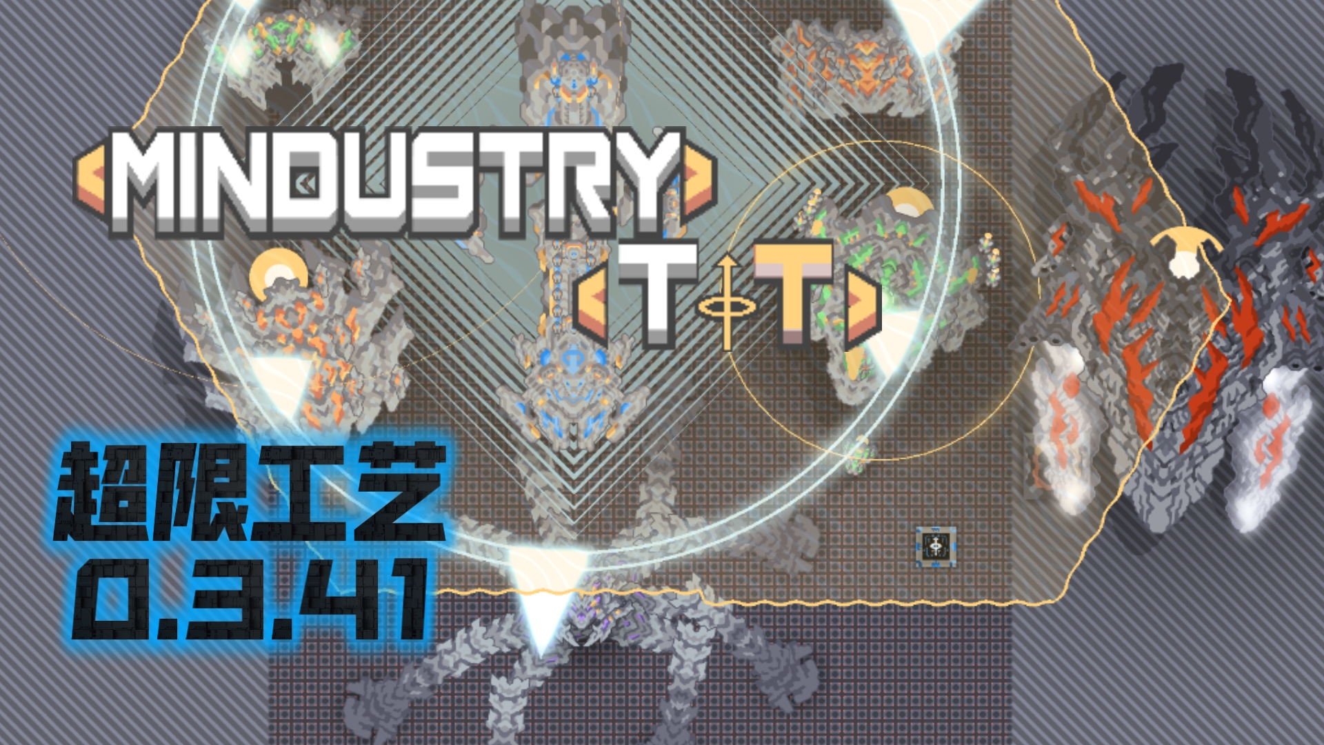 像素工厂汉化新手攻略(像素工厂新手教程怎么过)