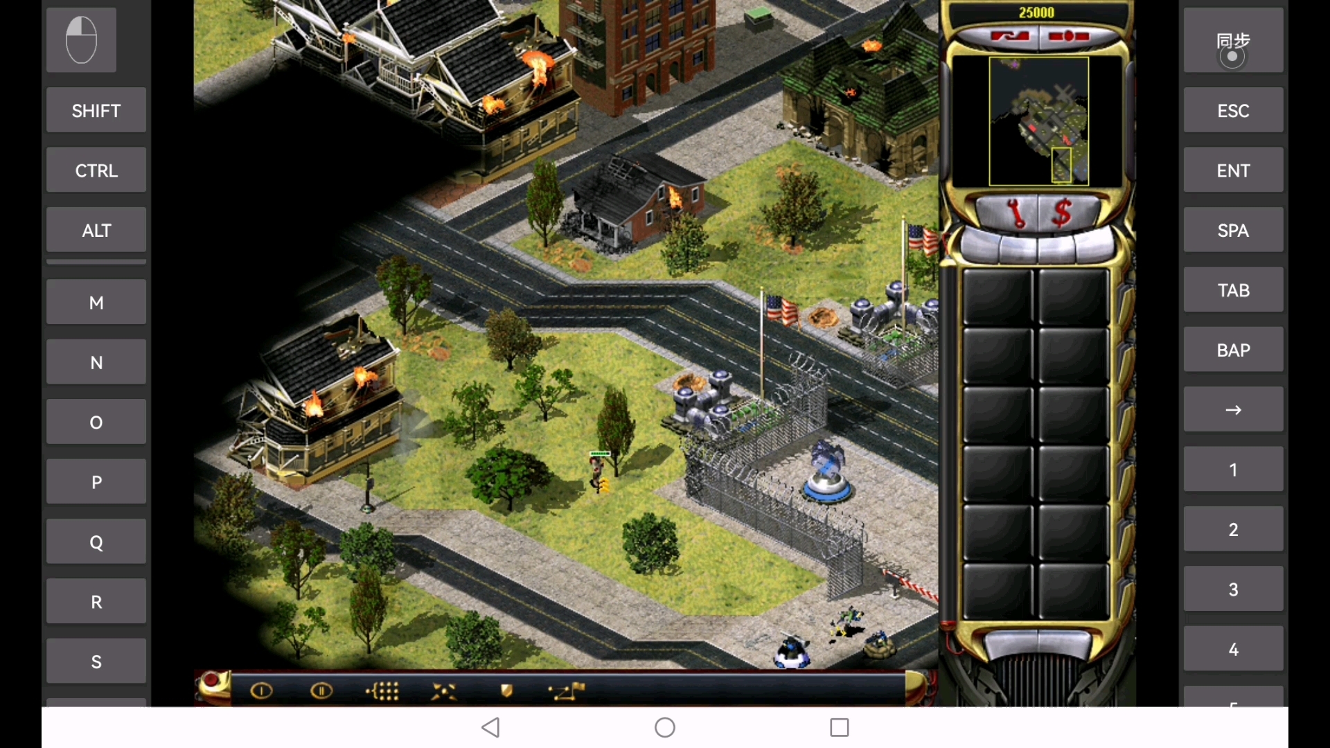 2025年9月 第96页