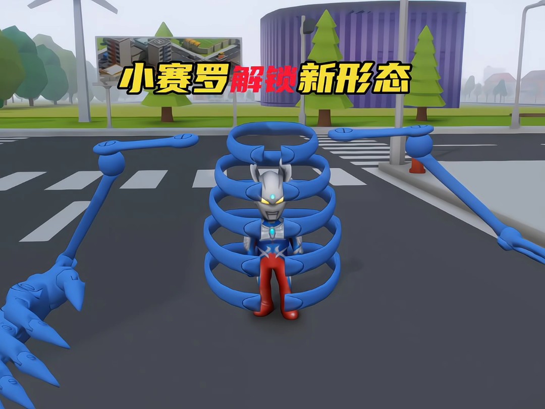 小游戏赛罗奥特曼打怪兽(赛罗奥特曼打怪兽视频大全)