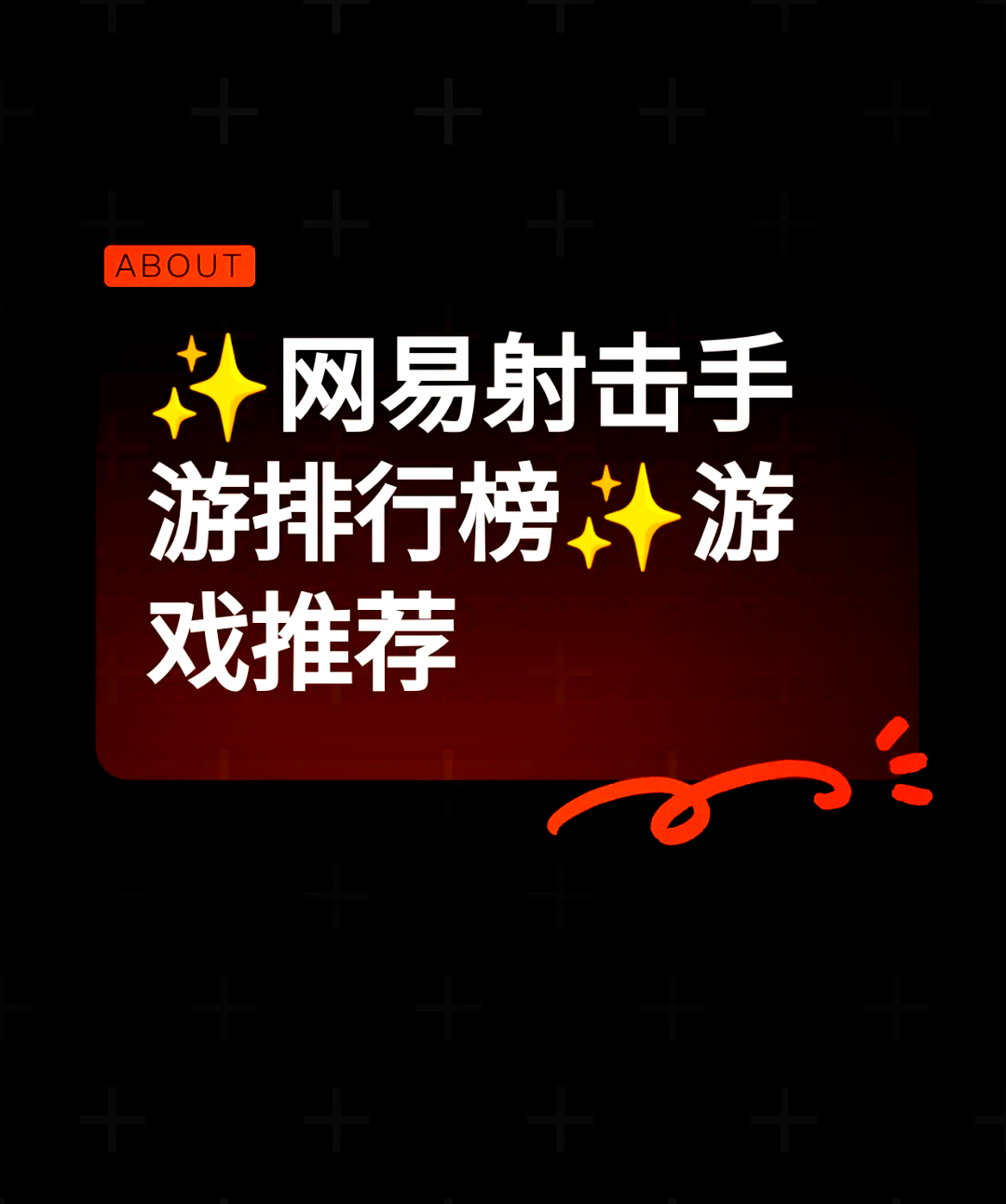 荒野绝地枪战破解版(荒野枪战破解版中文版)