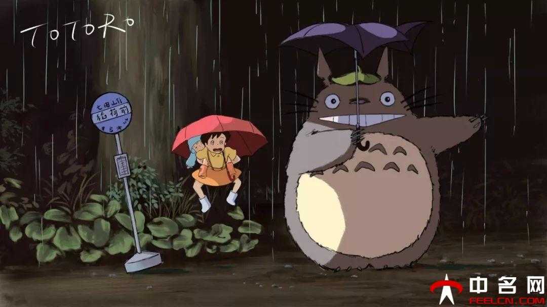 龙猫网安卓版污下载地址(龙猫网污版破解vip下载)