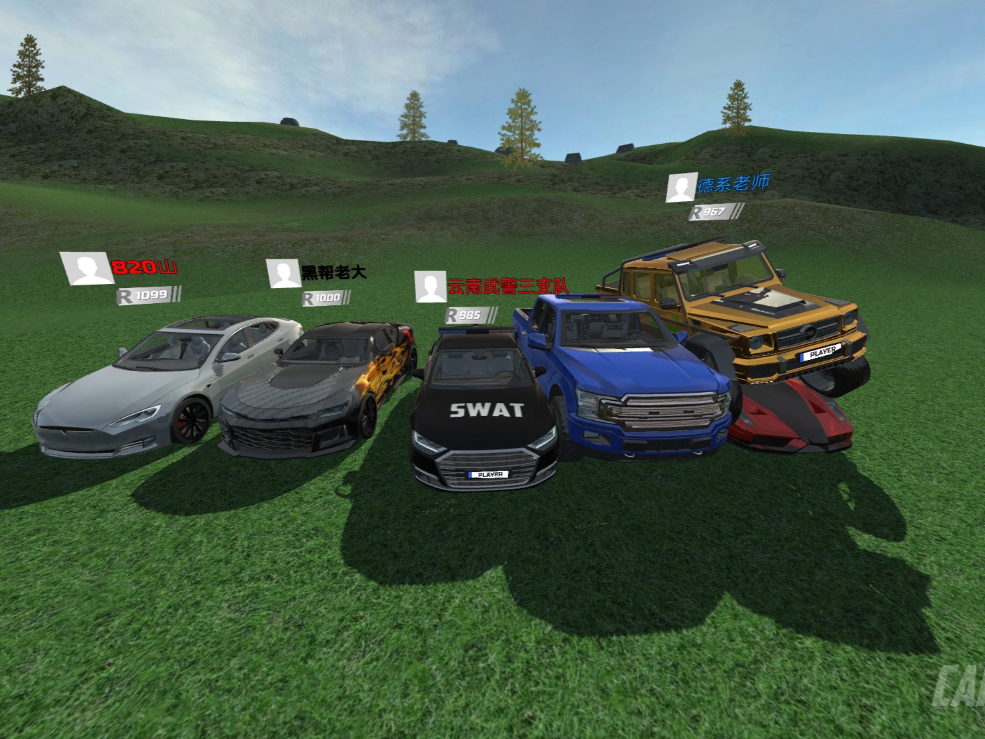 所有的车游戏下载地址()