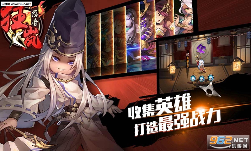 忍者岗汉化破解版(忍者游戏破解版大全)