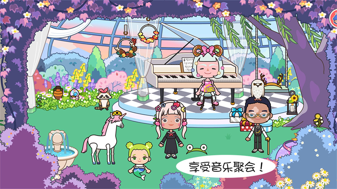 机器城市攻略(机器城市大逃生攻略)