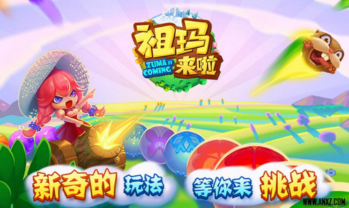 谜m漫画破解版旧版(谜漫画破解版旧版2020)