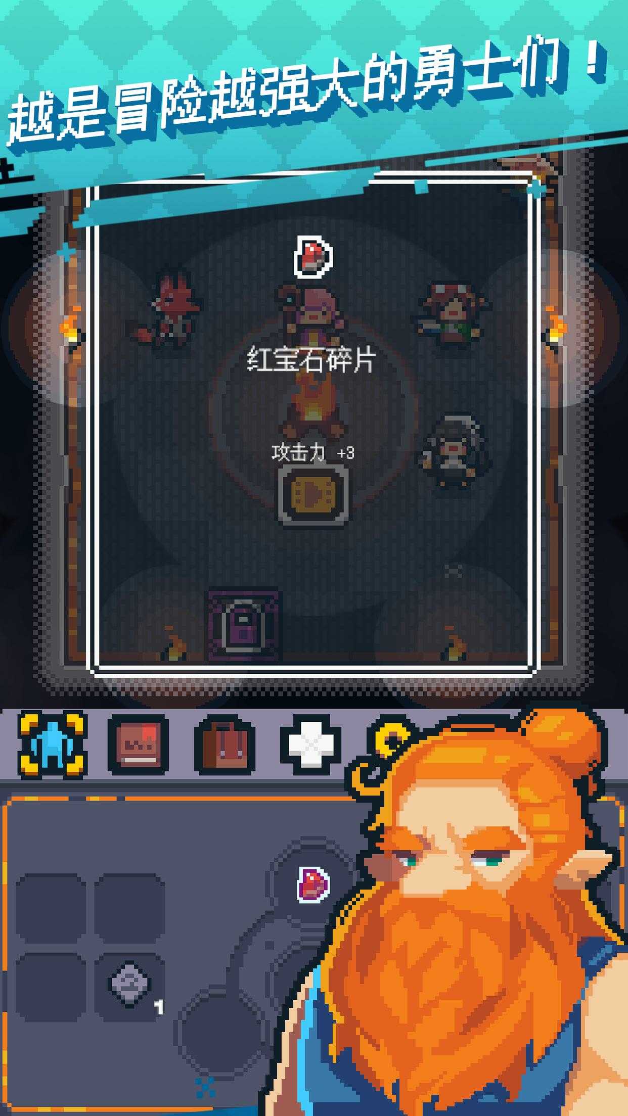 英雄之战普通版本(英雄之战普通版本下载)