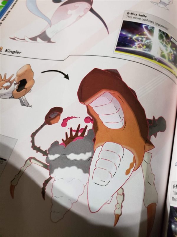 蜈蚣少女游戏下载地址()