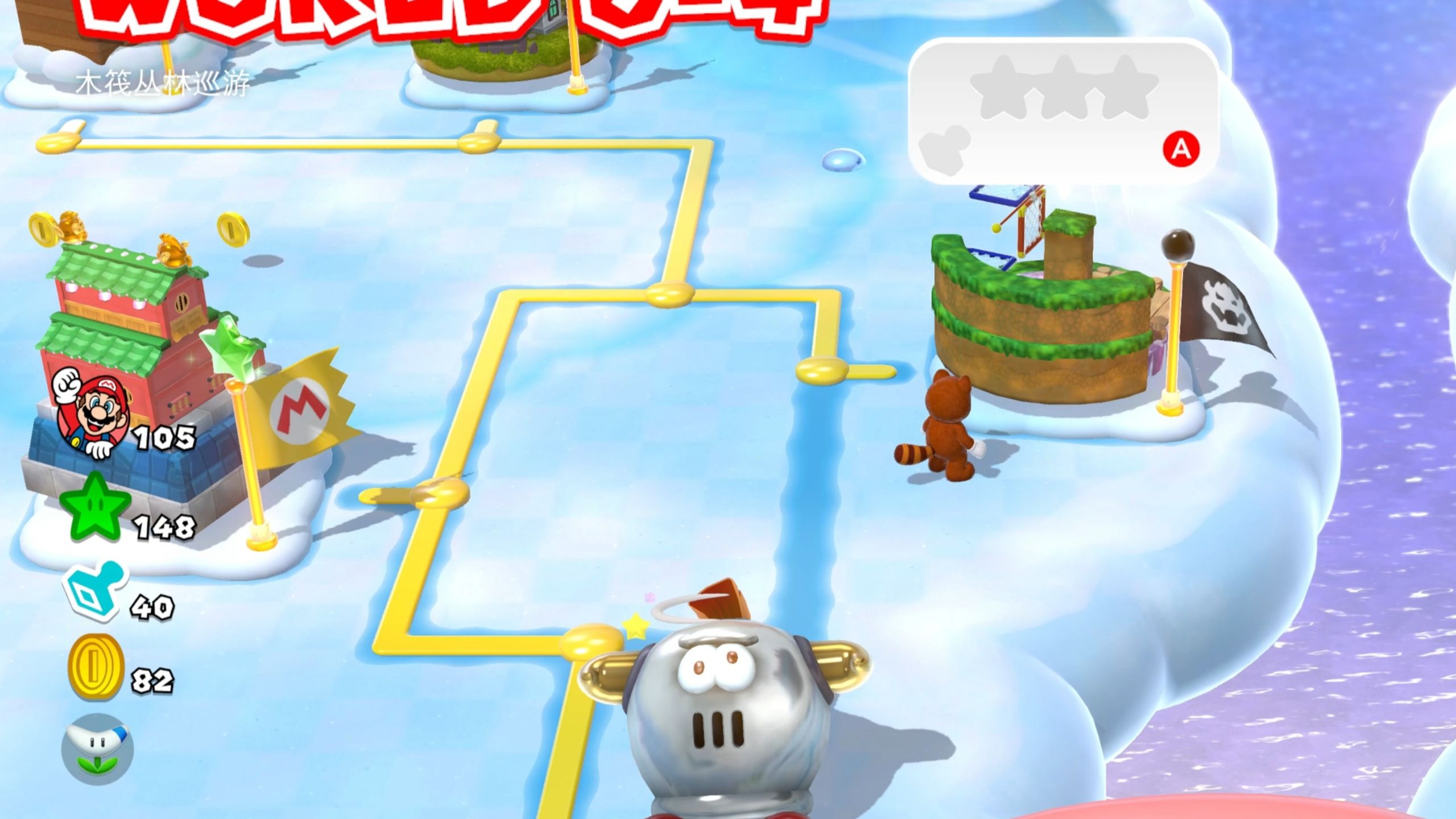 2025年9月 第66页