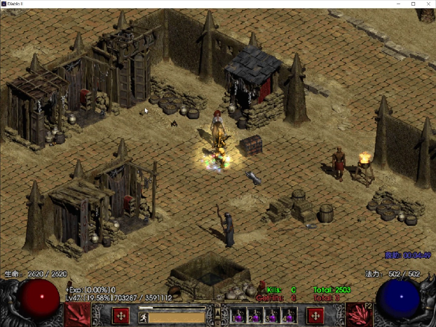 暗黑2挂机游戏破解版(暗黑2挂机游戏破解版最新)