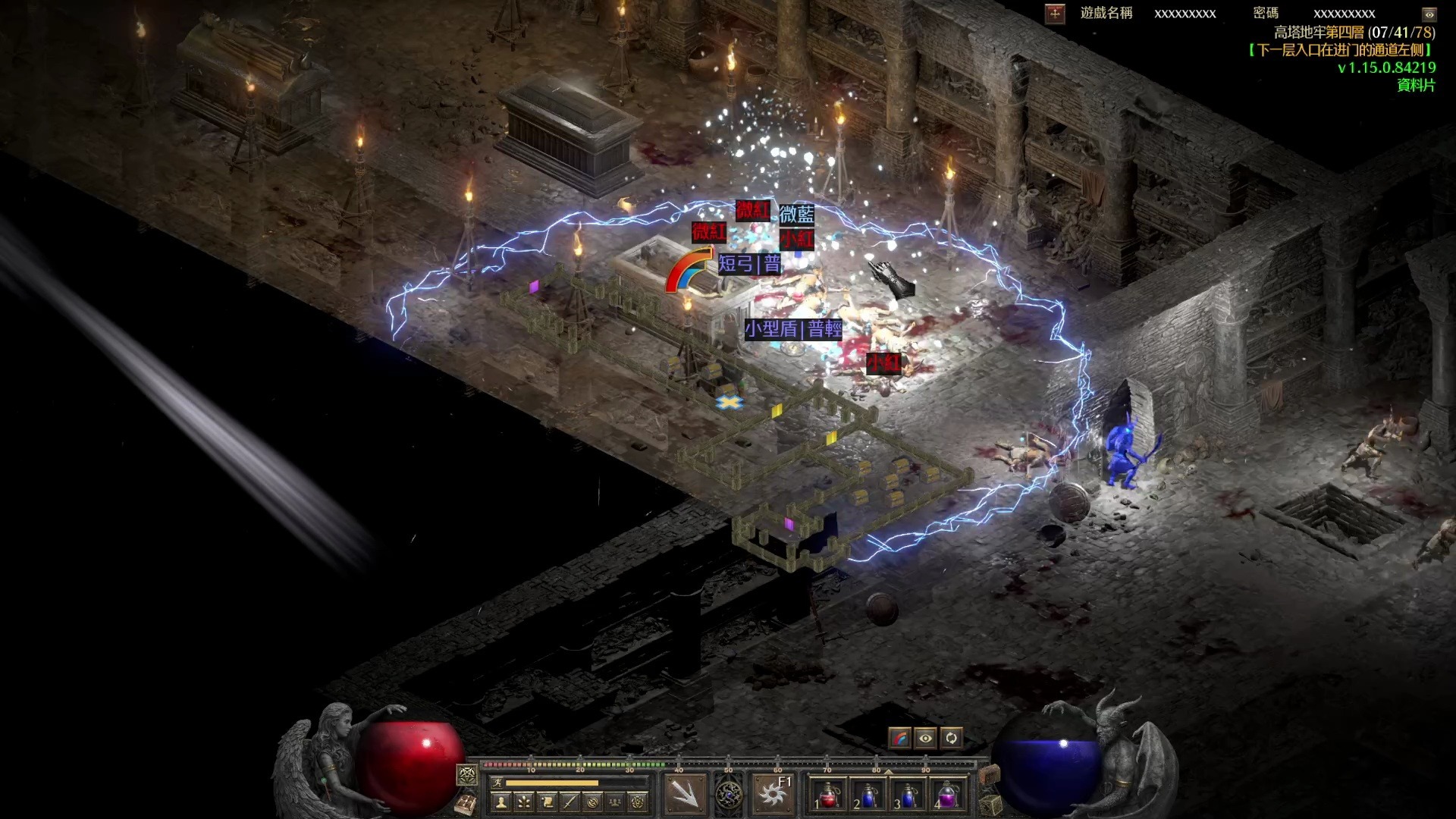 暗黑2挂机游戏破解版(暗黑2挂机游戏破解版最新)