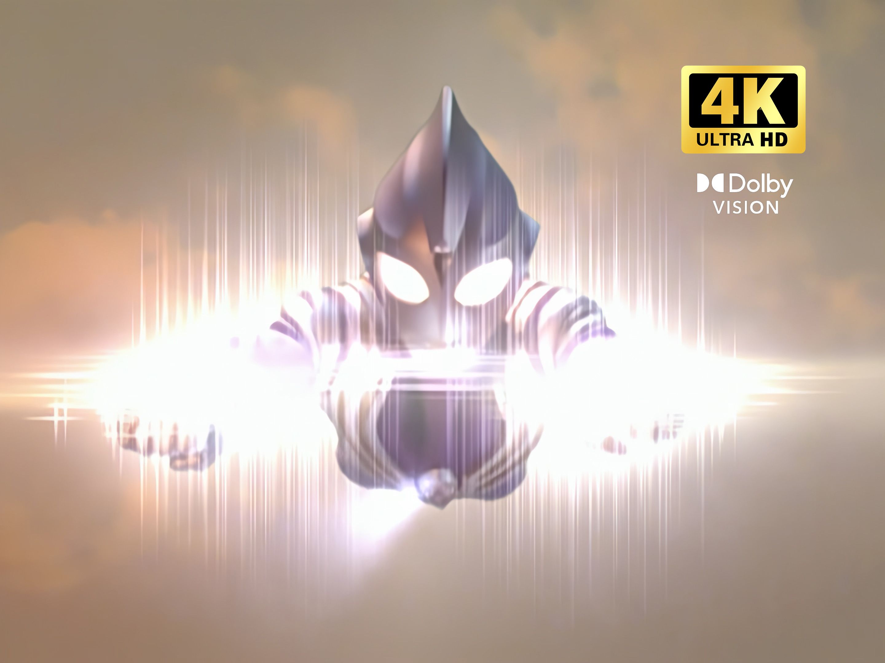 金加奥特曼2(金迦奥特曼是谁)