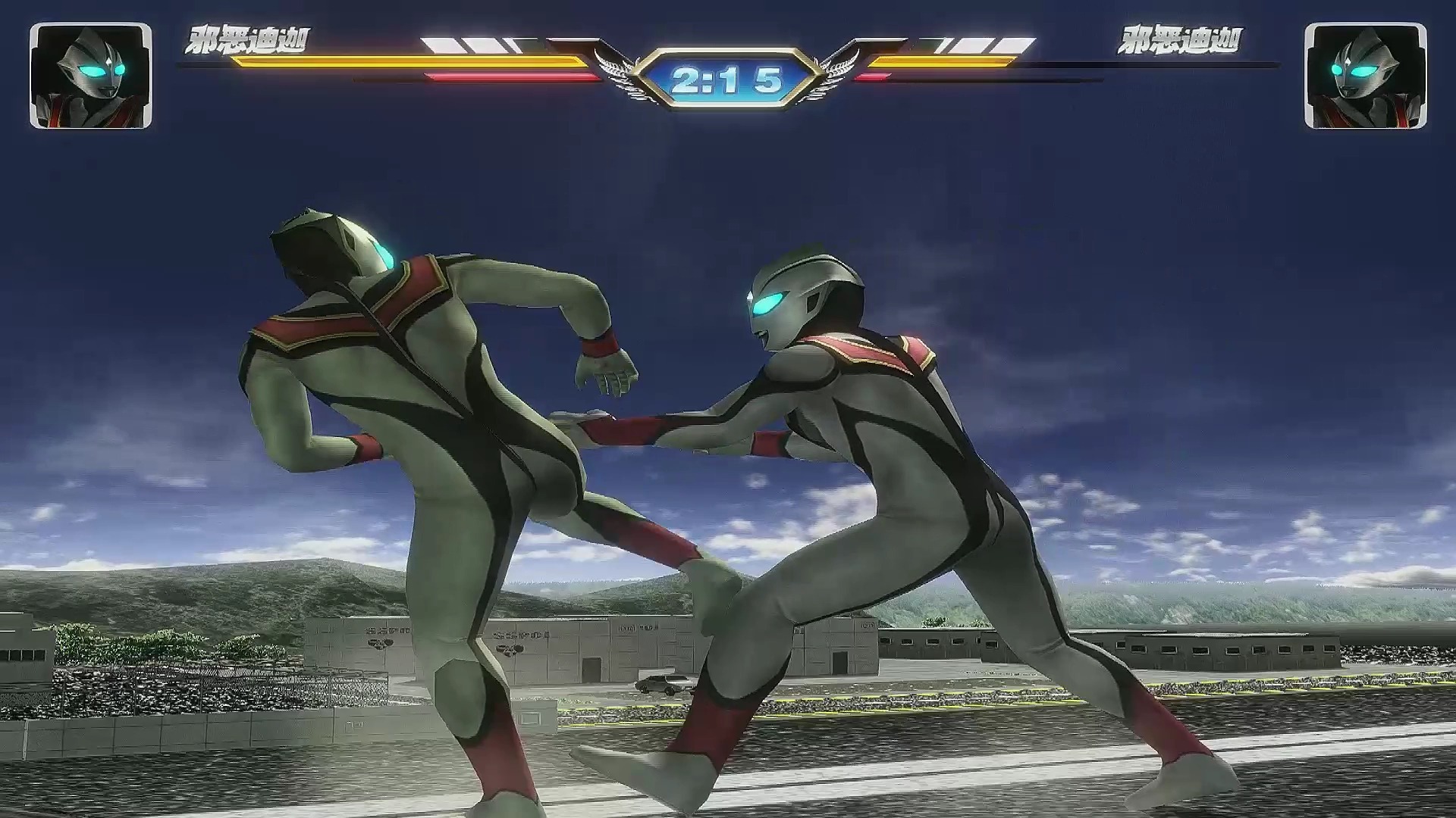 奥特曼格斗无敌版破解(奥特曼格斗破解版无限金币无限钻石下载)