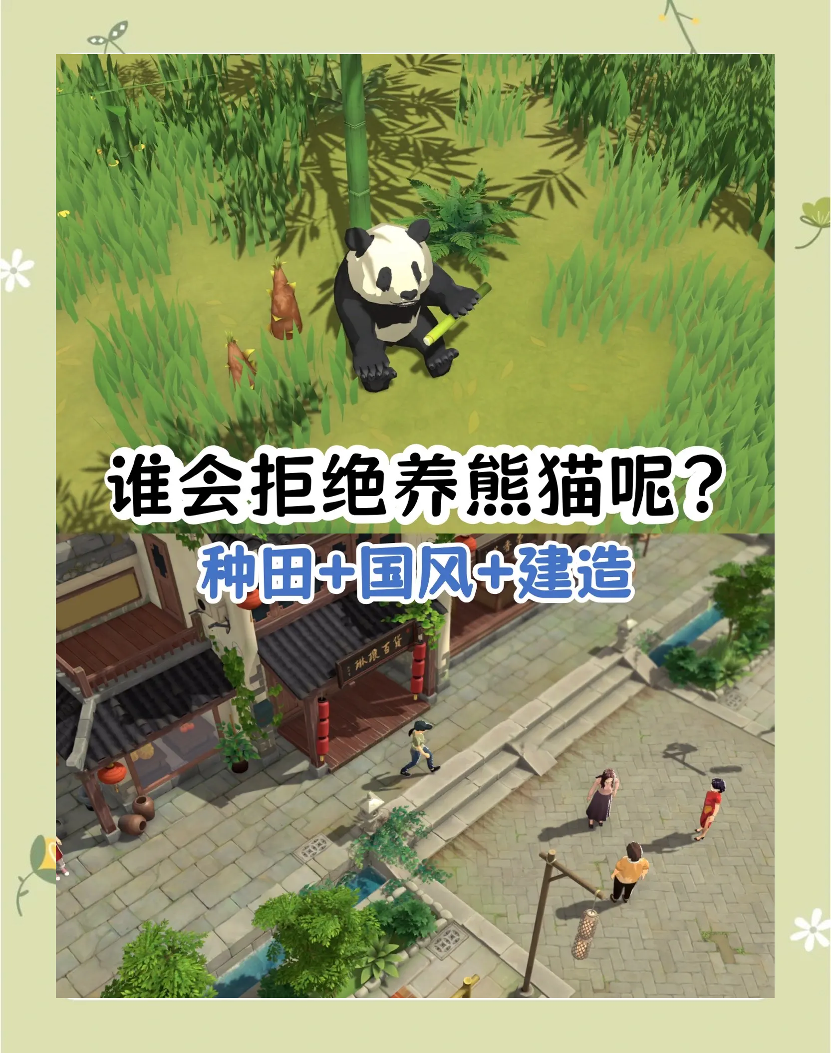 h物语游戏下载地址(物语系列galgame)