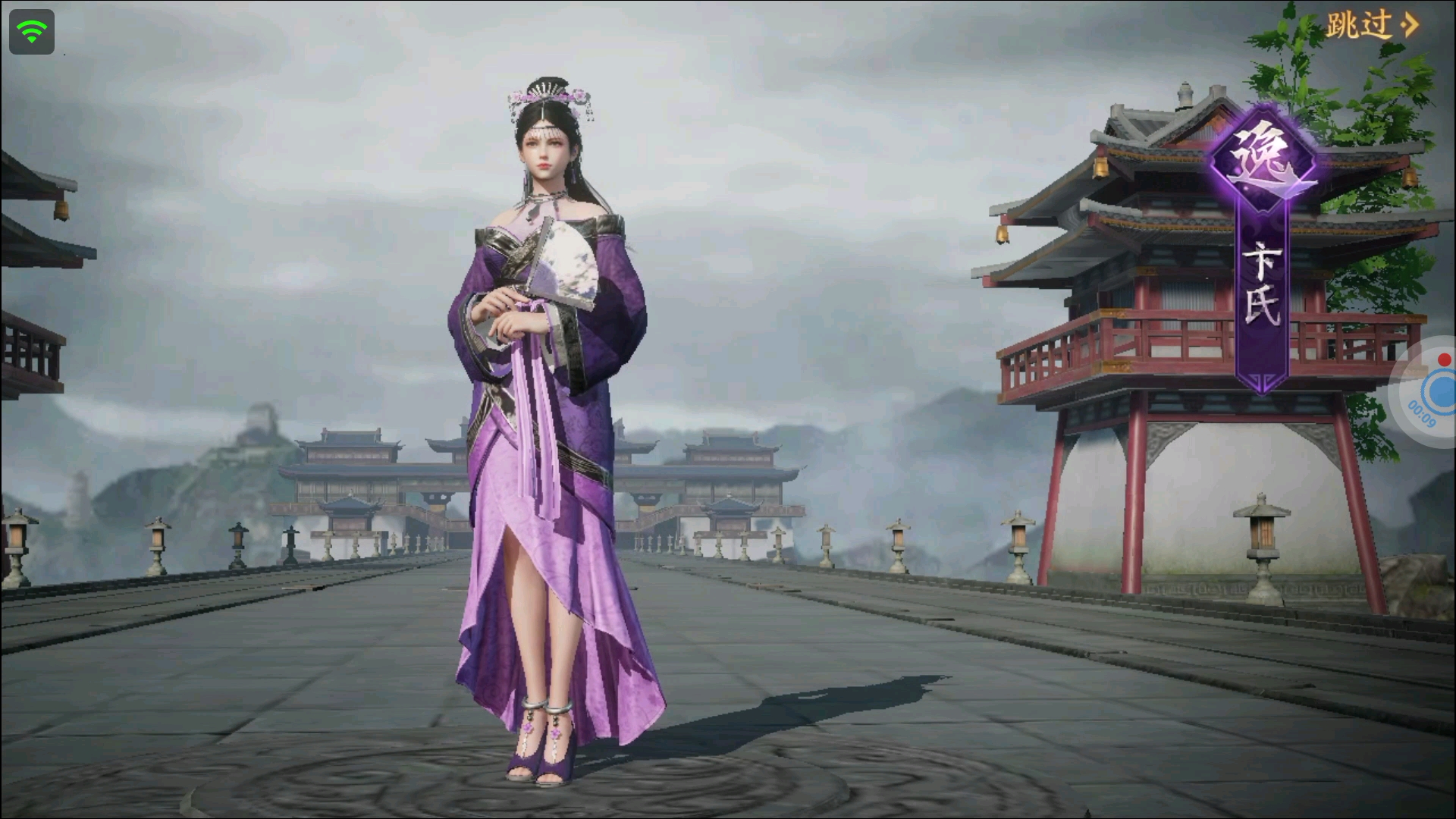 三国全集游戏(三国全集游戏兑换码)