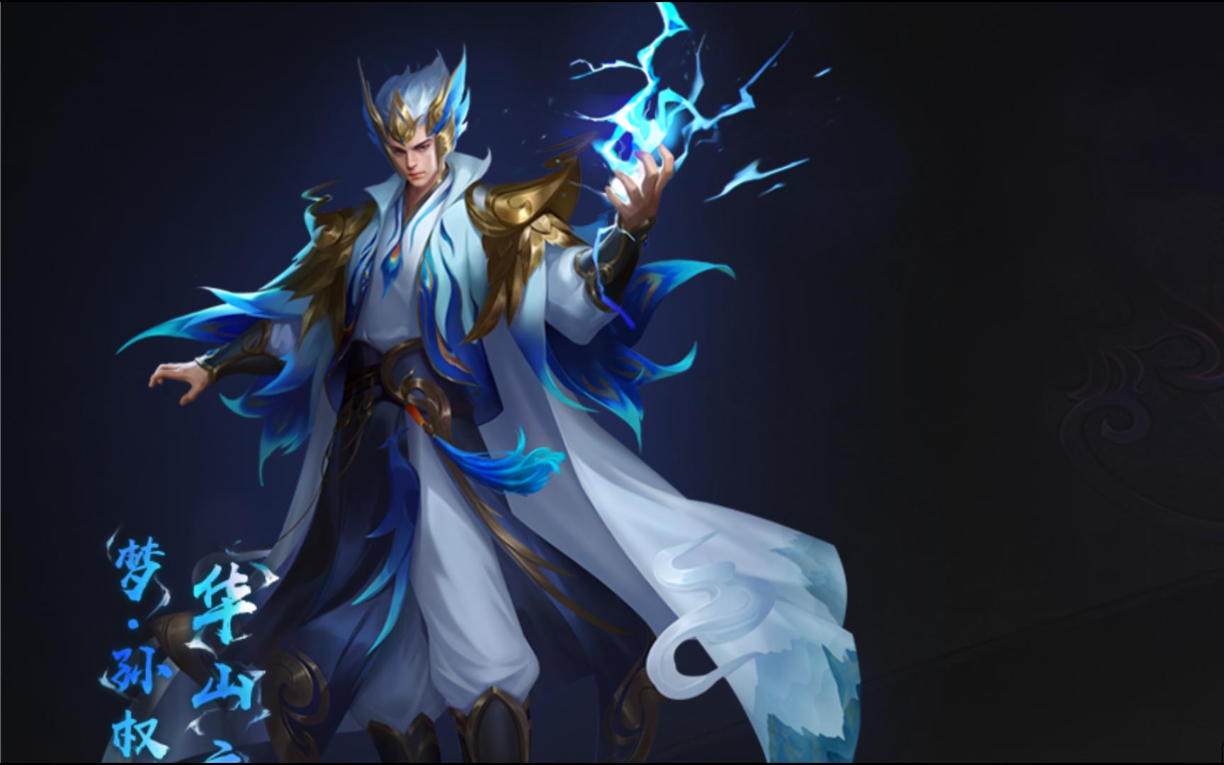 梦三国久爱(梦三国2021)