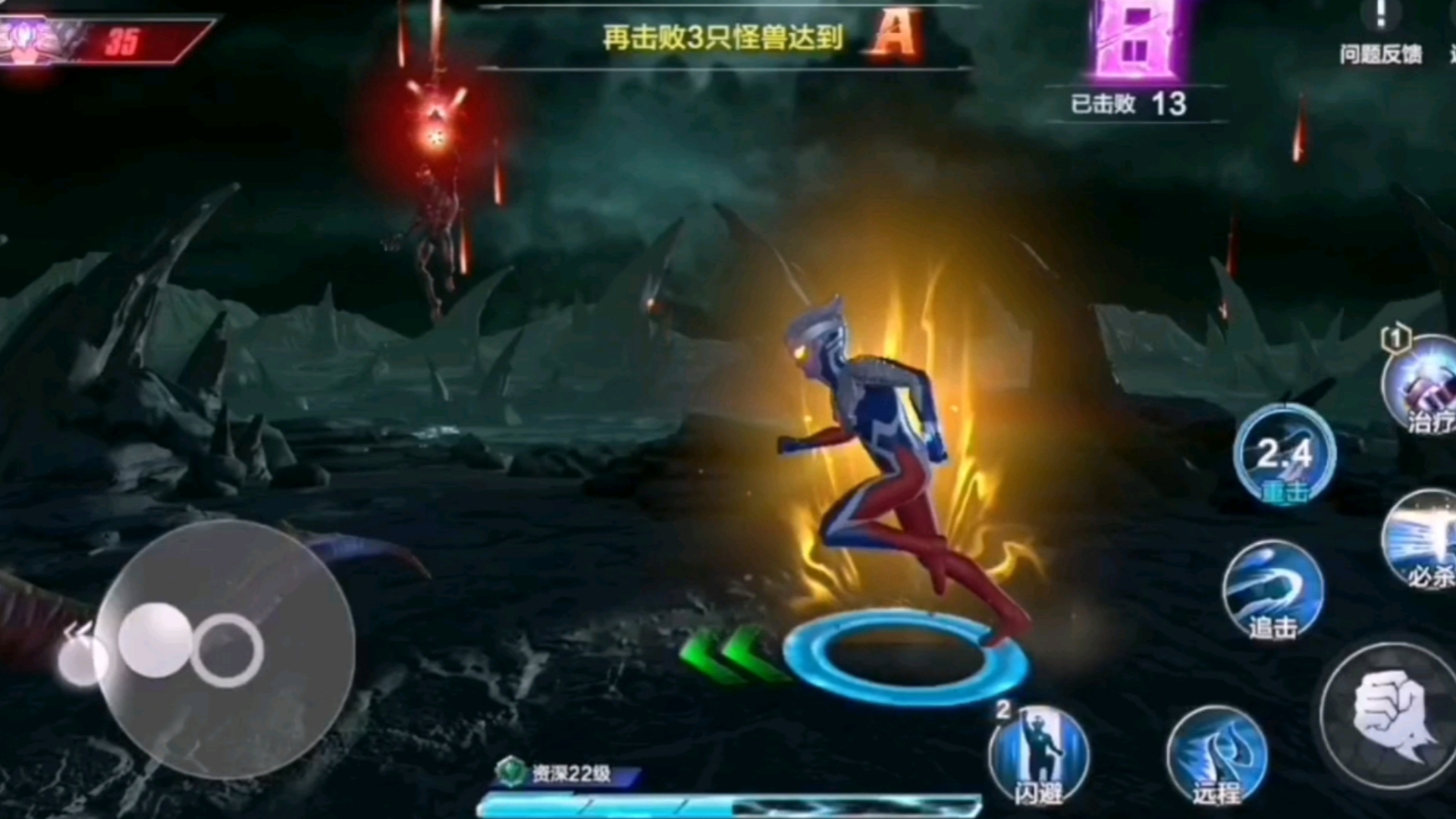 奥特曼消灭怪兽(奥特曼消灭怪兽的视频)