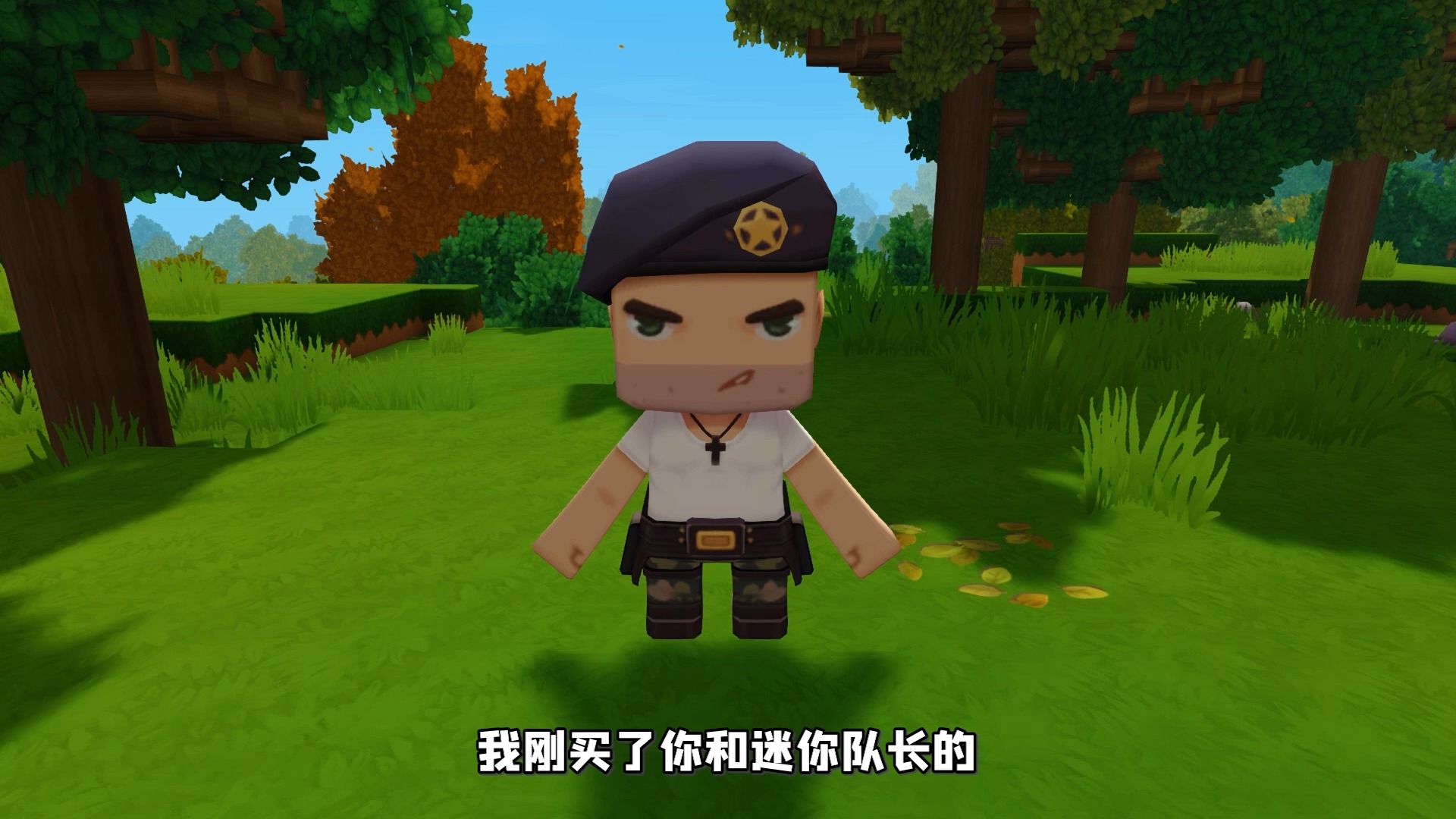 迷你世界国际46(迷你世界国际服破解版)