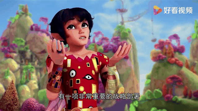 精灵王国7(精灵王国第一季)