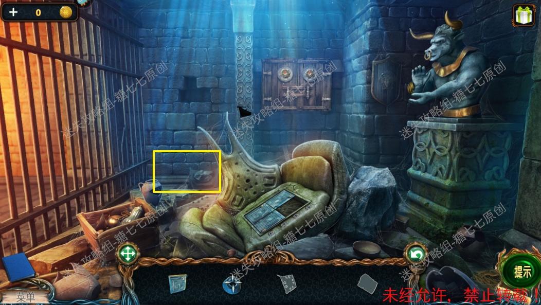 迷失逃脱攻略(谁在门外密室逃脱攻略)