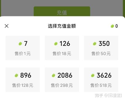 微信历史版本7.0.6(微信历史版本哪个版本最好用)