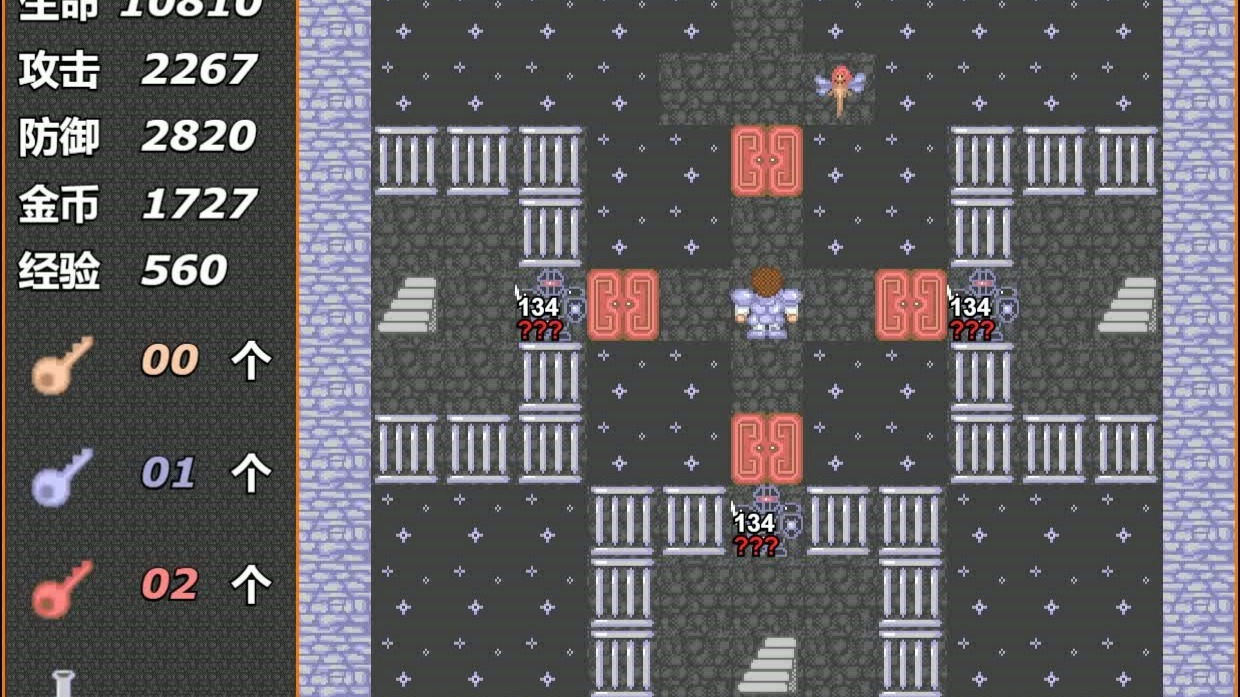 手机魔塔2013攻略(魔塔手机版攻略完整版视频)