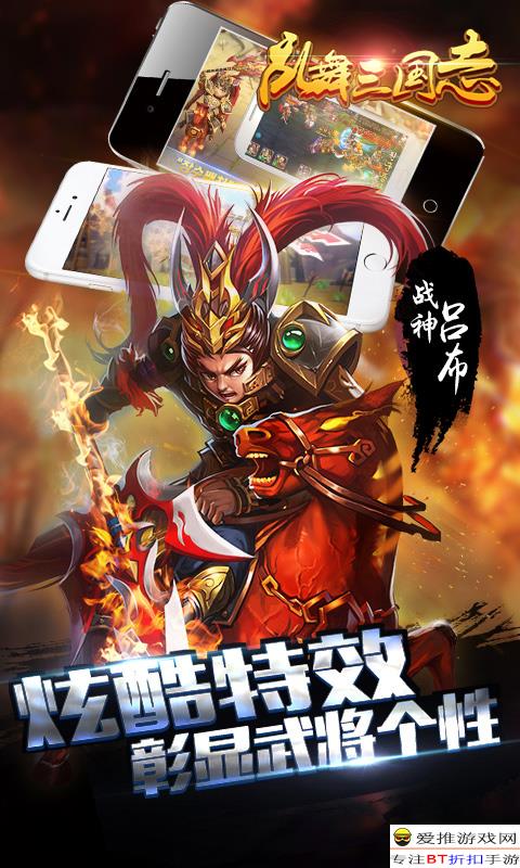 2025年9月 第37页