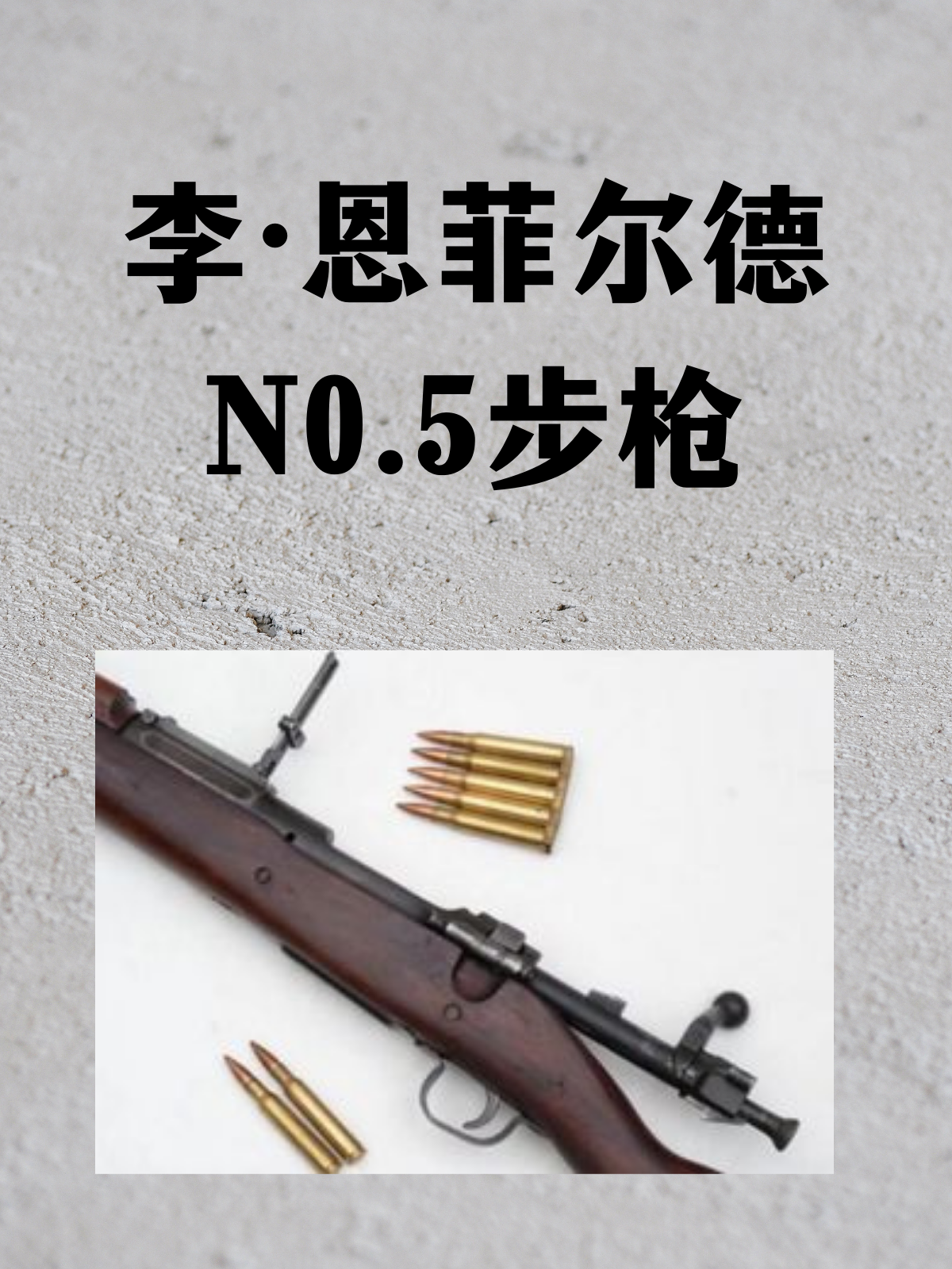 兵器制造工厂全武器(兵器制造工厂中文无敌版下载)