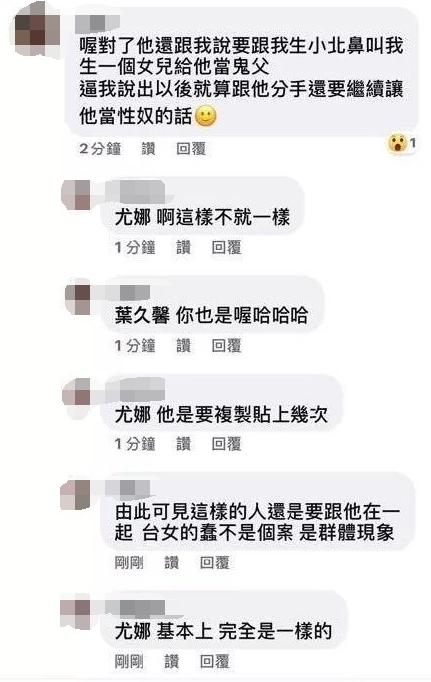 与性奴生活游戏攻略(一个很正常的与奴隶生活的游戏开车得画面)